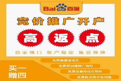 信息流大师案例：打造爆款内容的秘诀